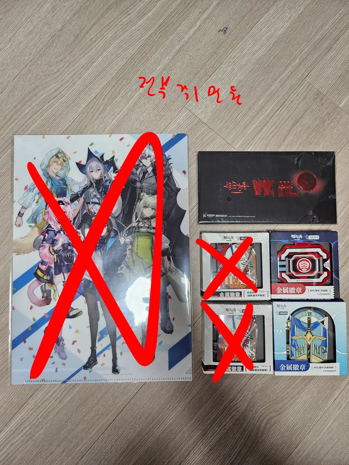 thumbnail-7